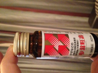 image-5.jpeg